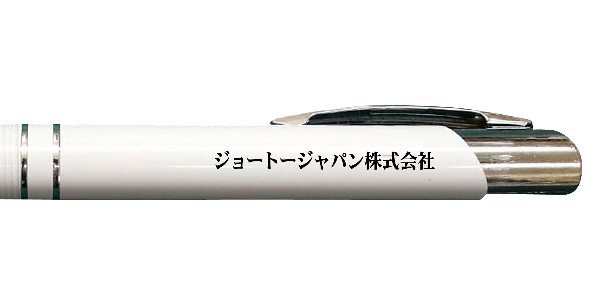 特集コンテンツ画像②