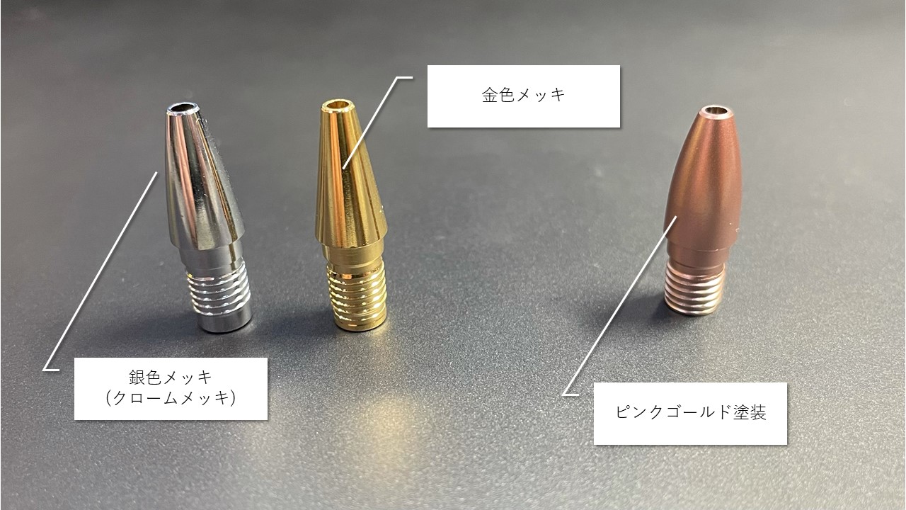 特集コンテンツ画像③